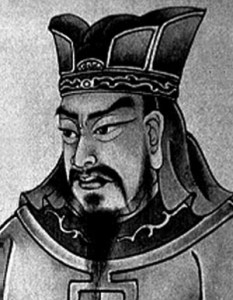 Sun Tzu, Military Strategist, autor of Art of War